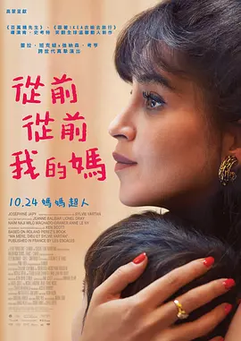 新手巨乳妻