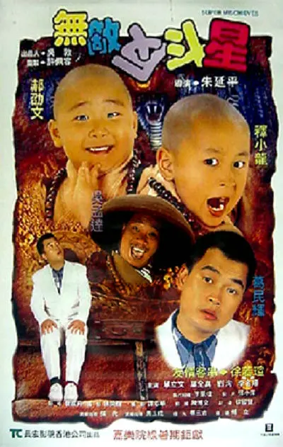 成人在线视频免费