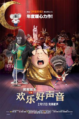 成人在线视频免费